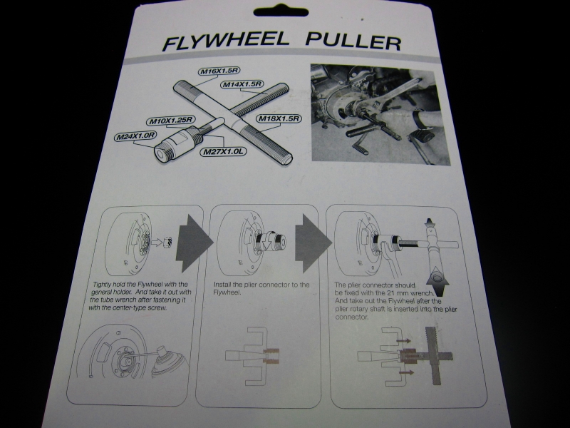 フライホイールプーラー工具６種類対応NO2609 - ウインドウを閉じる